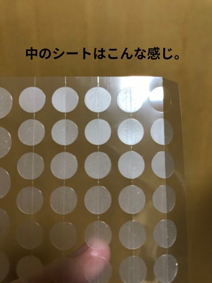 10FIT ハイドロコロイドパッチ/10FIT/その他を使ったクチコミ(2枚目)