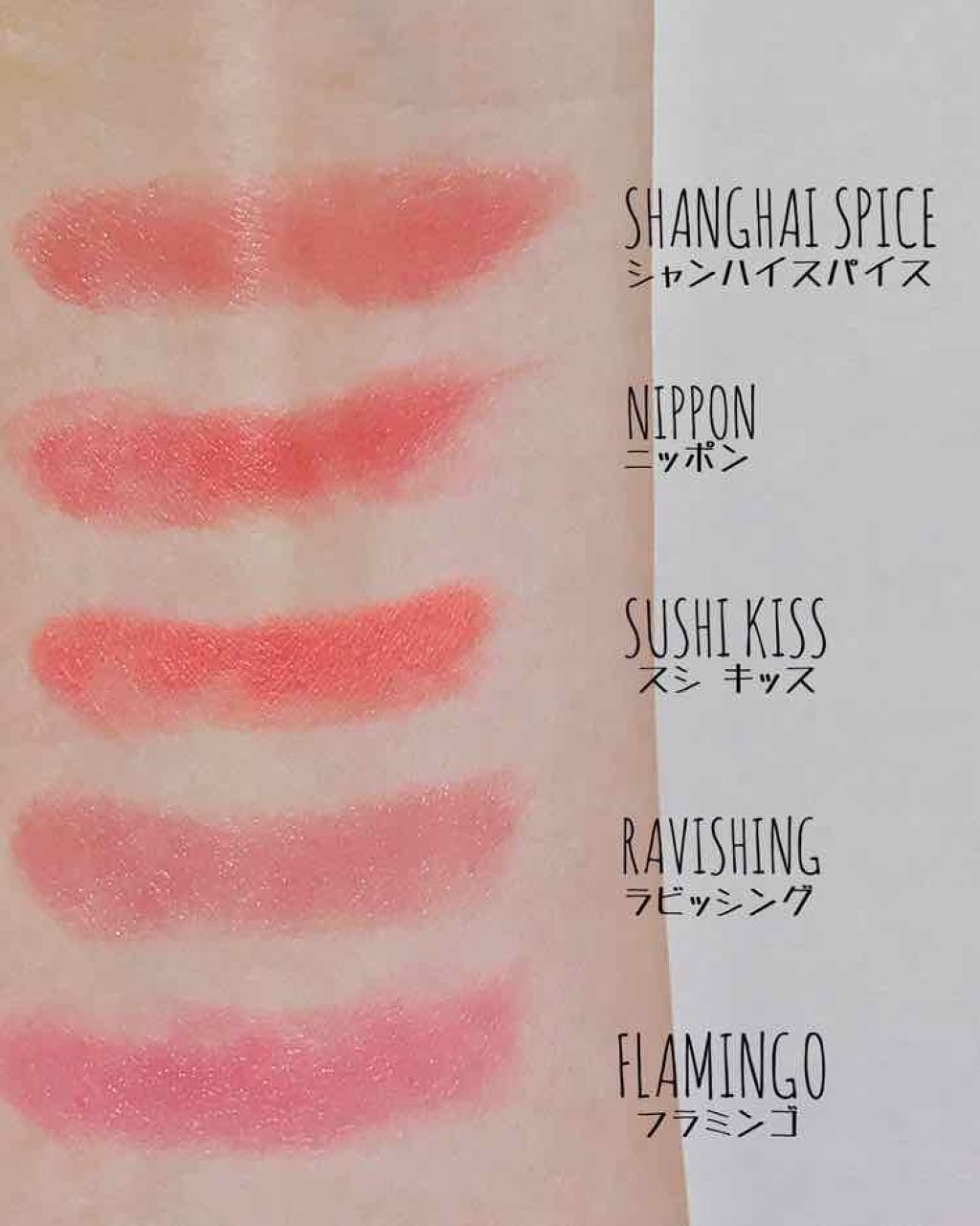 リップスティック/M・A・C/口紅を使ったクチコミ(2枚目)