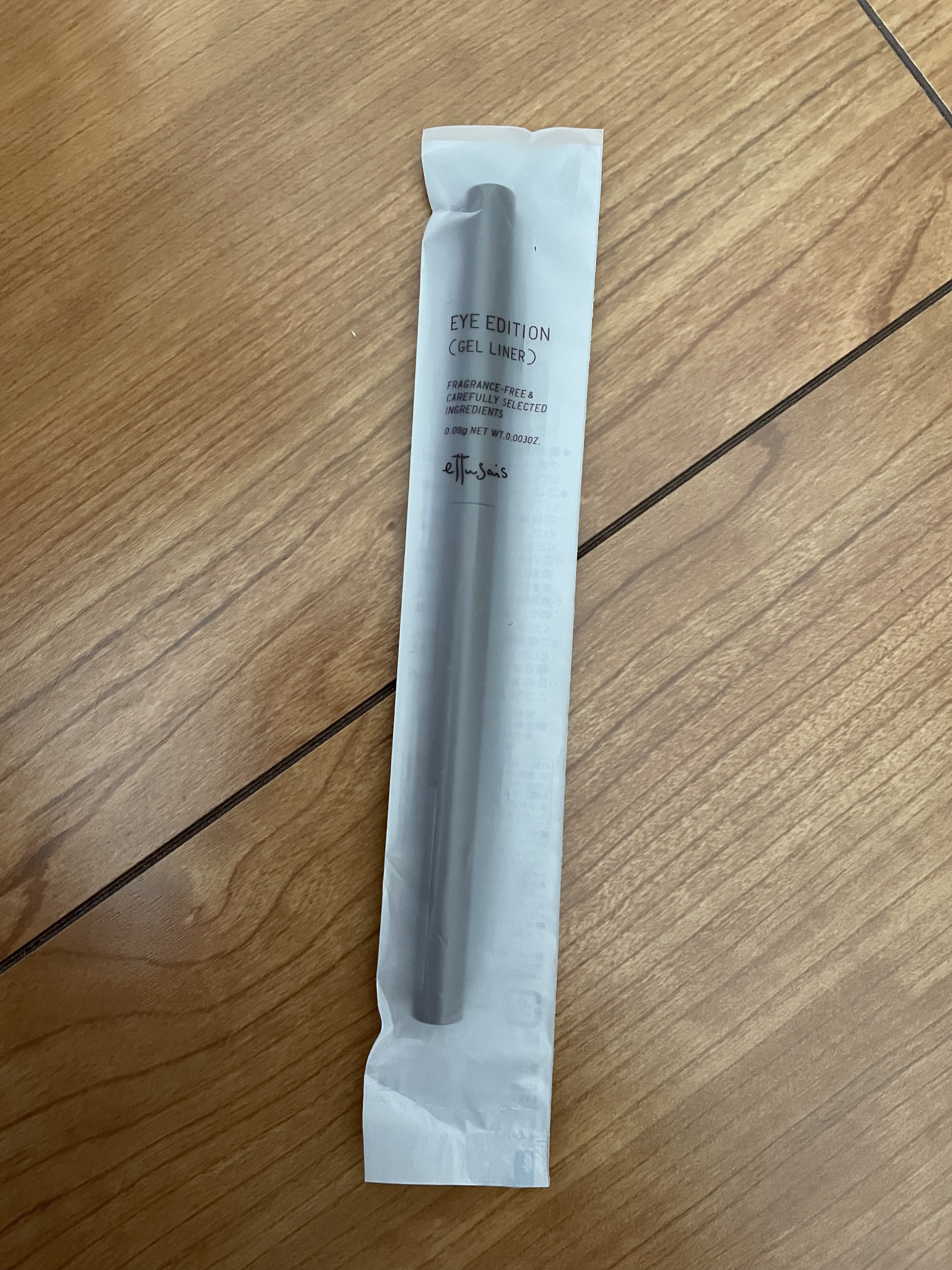 エテュセ ラスティング ジェルライナー 06 グレージュ/ettusais/ジェルアイライナーを使ったクチコミ（1枚目）