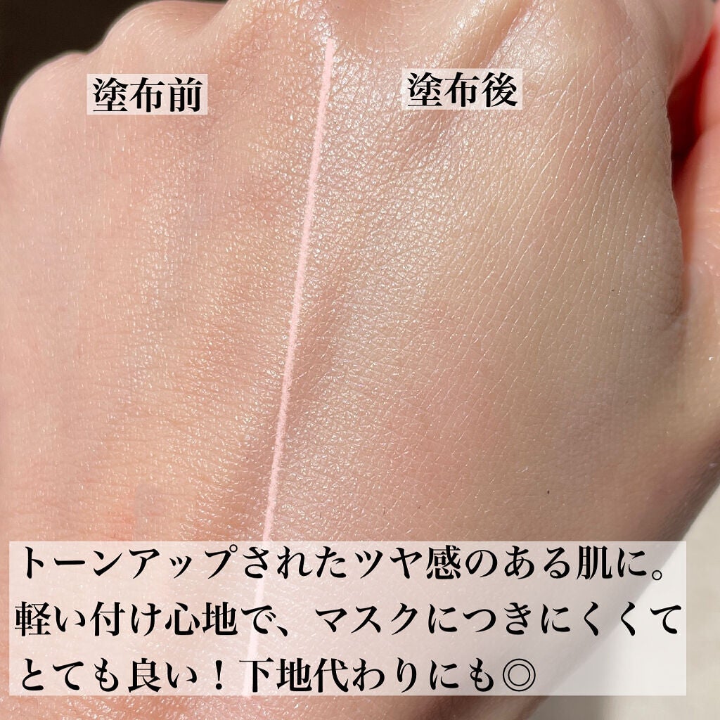 プロディフェンス オールインワンUV ムース/サンカット®/日焼け止めクリームを使ったクチコミ(3枚目)