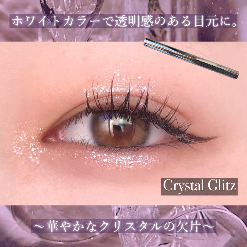 ドロップアイズスティックグリッツ/BLACK ROUGE/スティックアイシャドウを使ったクチコミ(4枚目)