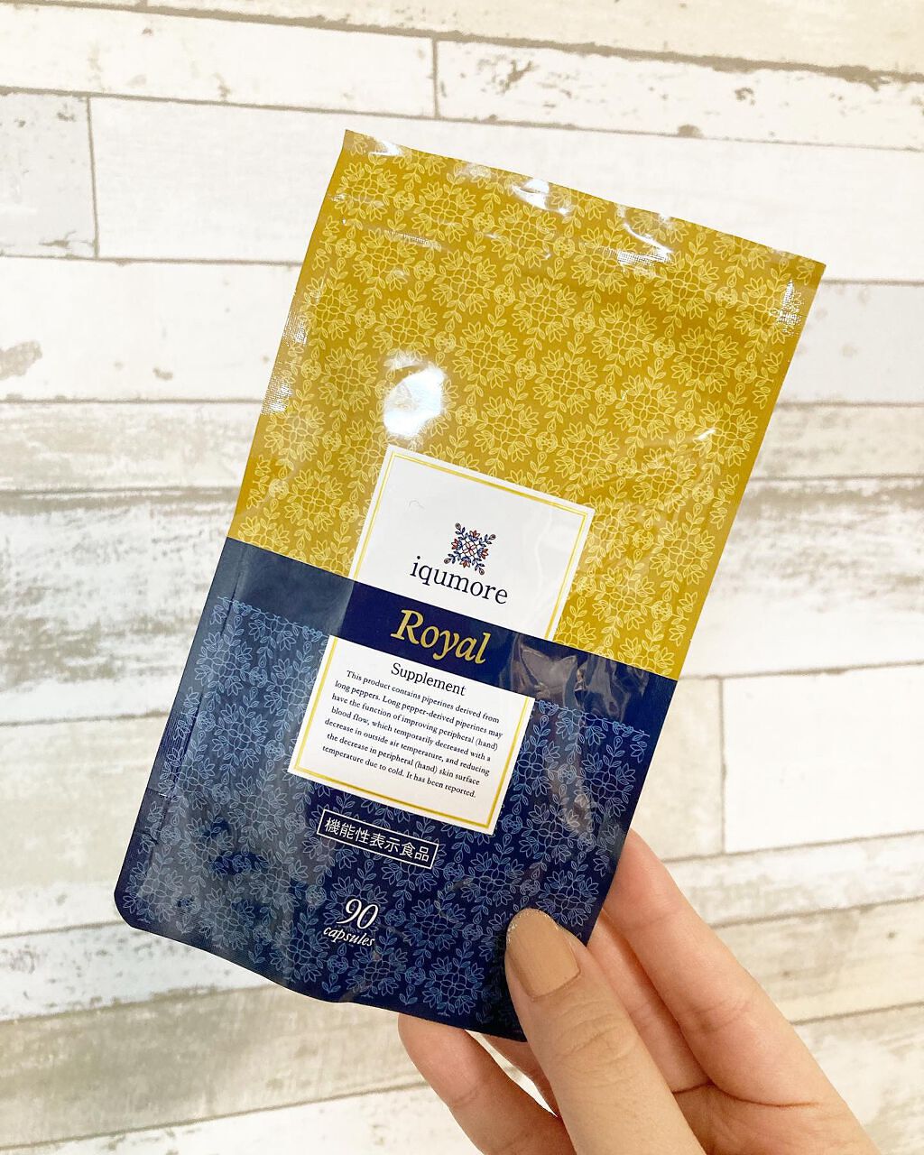 を使ったクチコミ（1枚目）