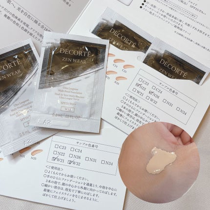 ゼン ウェア フルイド W32/DECORTÉ/リキッドファンデーションを使ったクチコミ(3枚目)