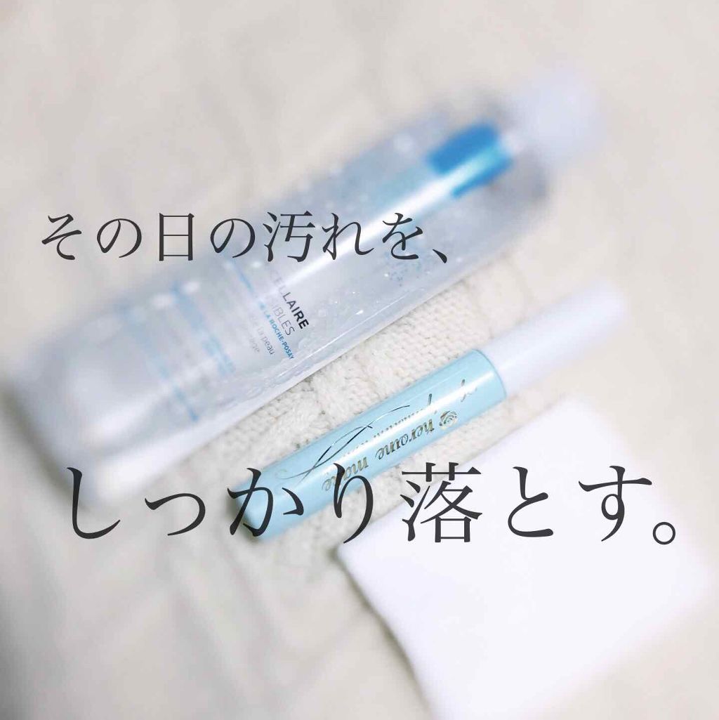 @cosme storeが作ったミカエルのよくばりコットン/@cosme store/コットンを使ったクチコミ(1枚目)