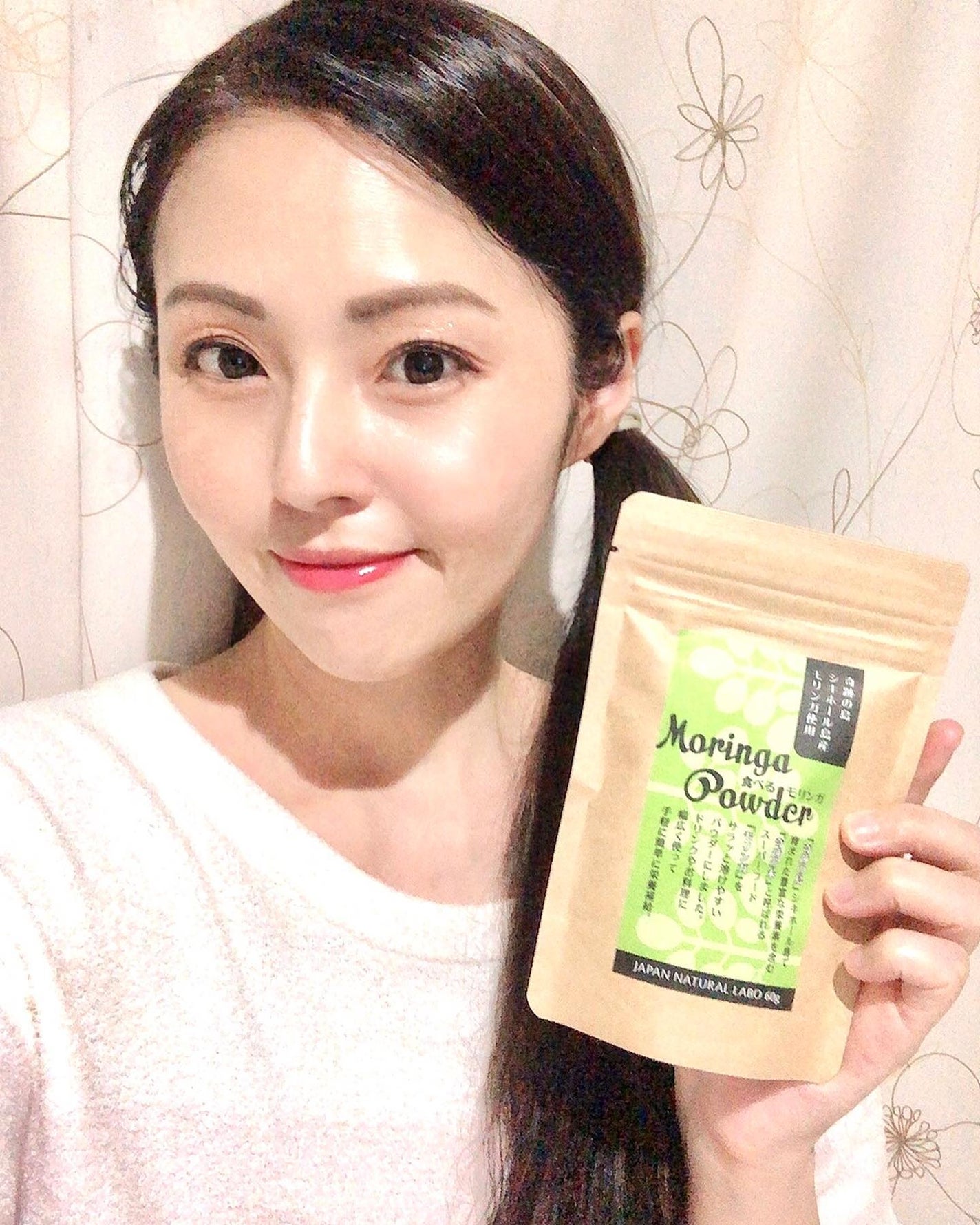 chikarina on LIPS 「最近身体の調子が良くて、朝の目覚めもいいし、お通じの調子もいい..」(4枚目)