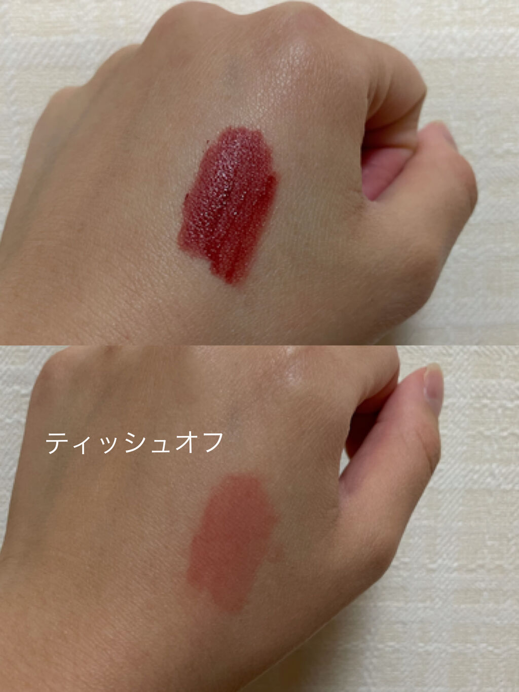 センシュアルパウダーマットリキッド/HERA/口紅を使ったクチコミ（2枚目）