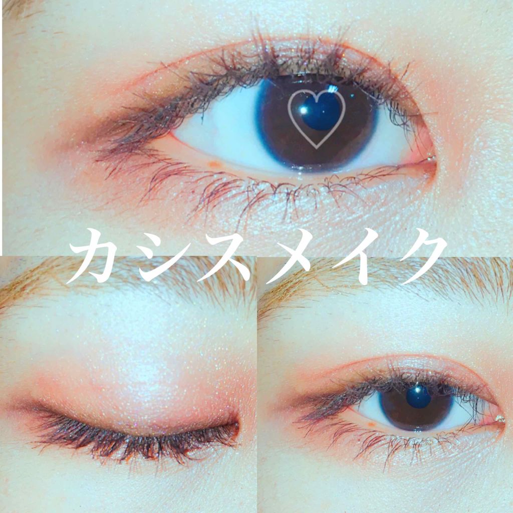 フレアリングカールマスカラ/キャンメイク/マスカラを使ったクチコミ（1枚目）