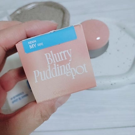 リップアンドチーク ブラーリープリンポット/fwee/口紅を使ったクチコミ(4枚目)