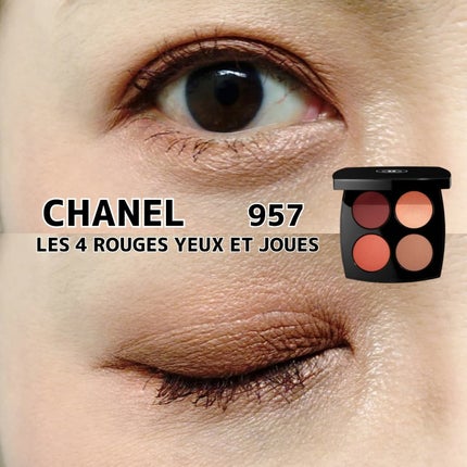 CHANEL レ キャトル ルージュ ユー エ ジュ のクチコミ「#アイメイク
@chanel.beauty 
 #les4rougesyeuxetjoues .....」(1枚目)