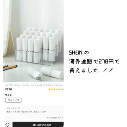 を使ったクチコミ(2枚目)