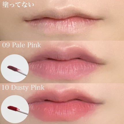 チェリーハート メガティント/Merrymonde/リップティントを使ったクチコミ(3枚目)