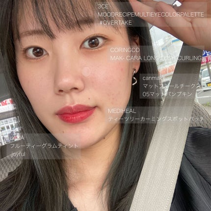 MAK- CARA LONG LUSH CURLING/CORINGCO/マスカラを使ったクチコミ(2枚目)