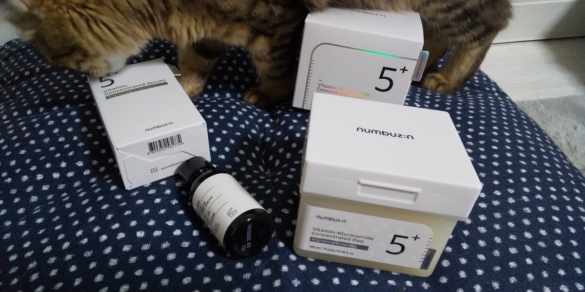 5番 白玉グルタチオンC美容液/numbuzin/美容液を使ったクチコミ(1枚目)