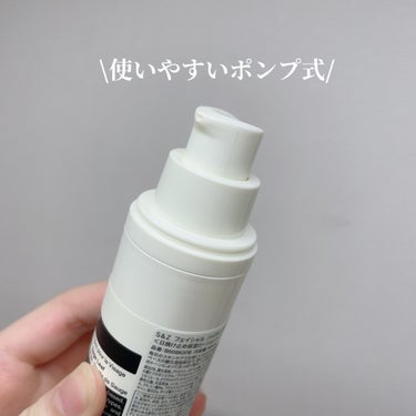 S&Z フェイシャル ハイドレーティング ローション SPF15/Aesop/日焼け止め・UVケアを使ったクチコミ（3枚目）