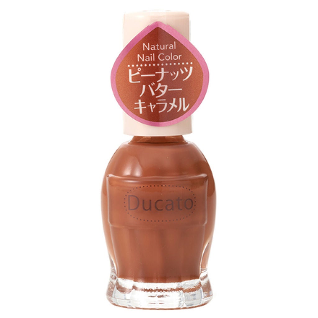 ナチュラルネイルカラーN 106 ピーナッツバターキャラメル