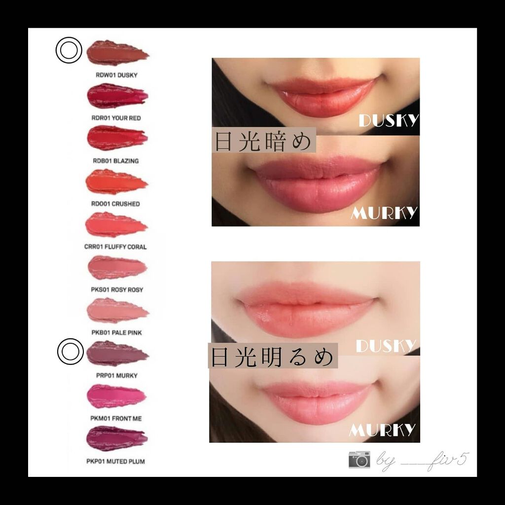 メルティング グロウ リップスティック/NAMING./口紅を使ったクチコミ(4枚目)