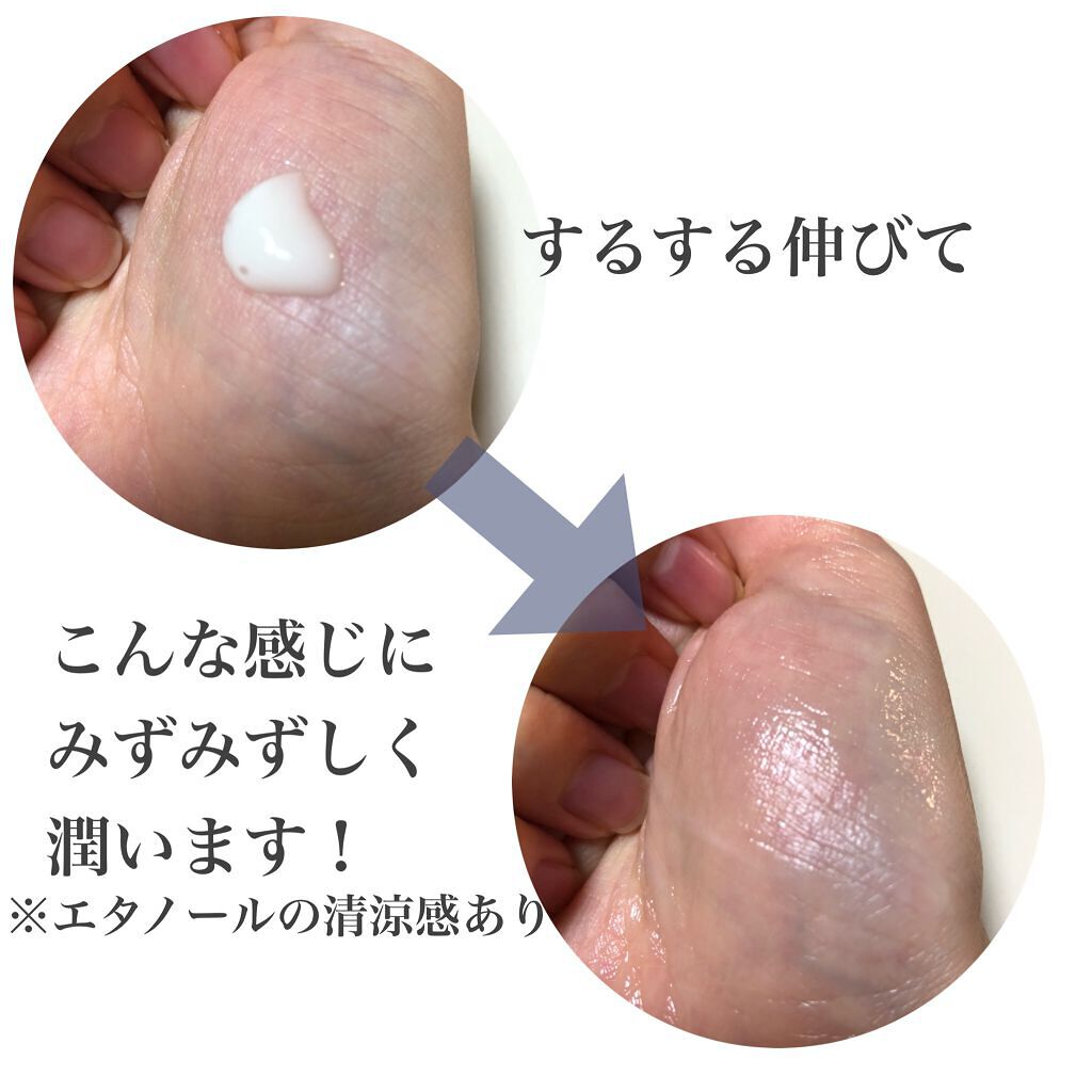 ニベアUV ウォータージェル SPF50/ニベア/日焼け止めジェルを使ったクチコミ（2枚目）