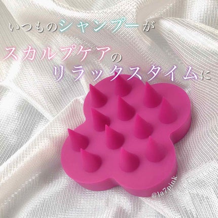 uka scalp brush kenzan/uka/スカルプブラシを使ったクチコミ(1枚目)