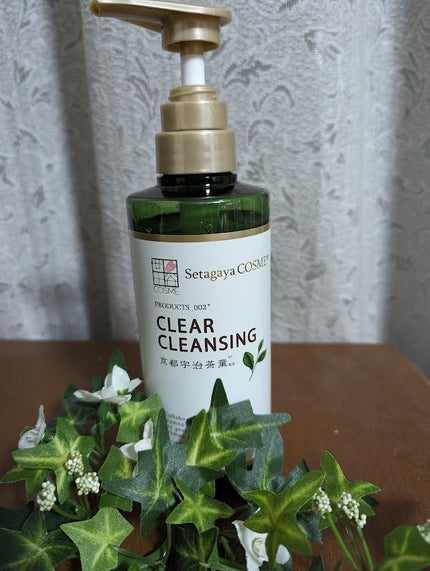 かつ on LIPS 「モニターで使用させて頂きました。クリアクレンジングとありますが..」(1枚目)