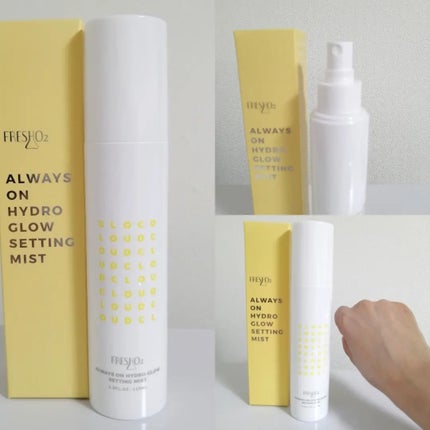 lili on LIPS 「FRESHO2(フレッシュオーツー)1)ティントリップレスキュ..」(4枚目)