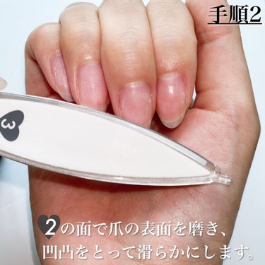 爪の細部も磨きやすい爪みがき 立体タイプ/ウォーターライトG.E./ネイル用品を使ったクチコミ（6枚目）