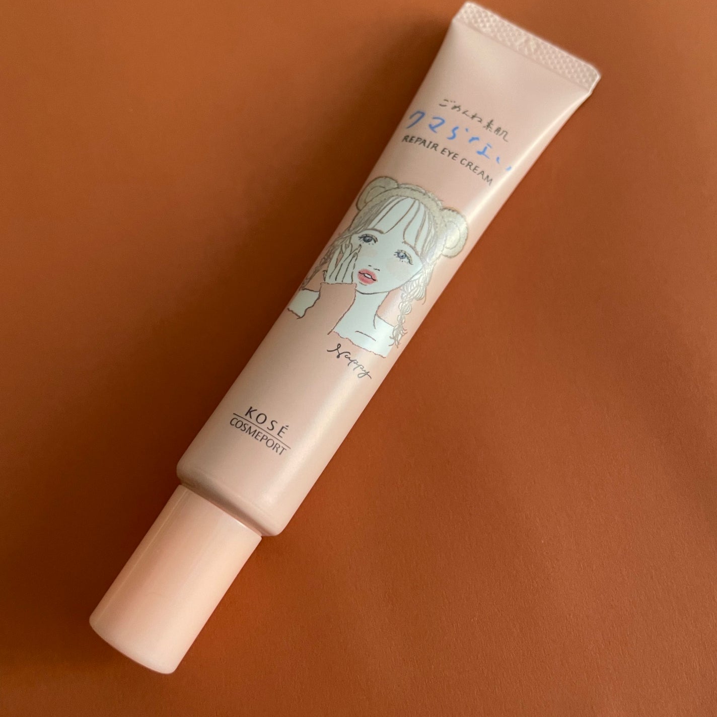 ごめんね素肌 クマらないアイクリーム/クリアターン/アイケア・アイクリームを使ったクチコミ(1枚目)