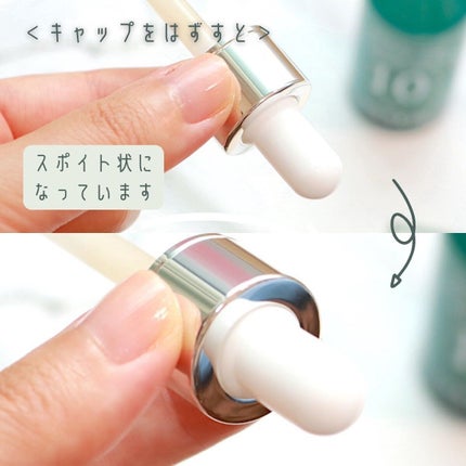 Power10フォーミュラ PO エフェクター/It's skin/美容液を使ったクチコミ(2枚目)