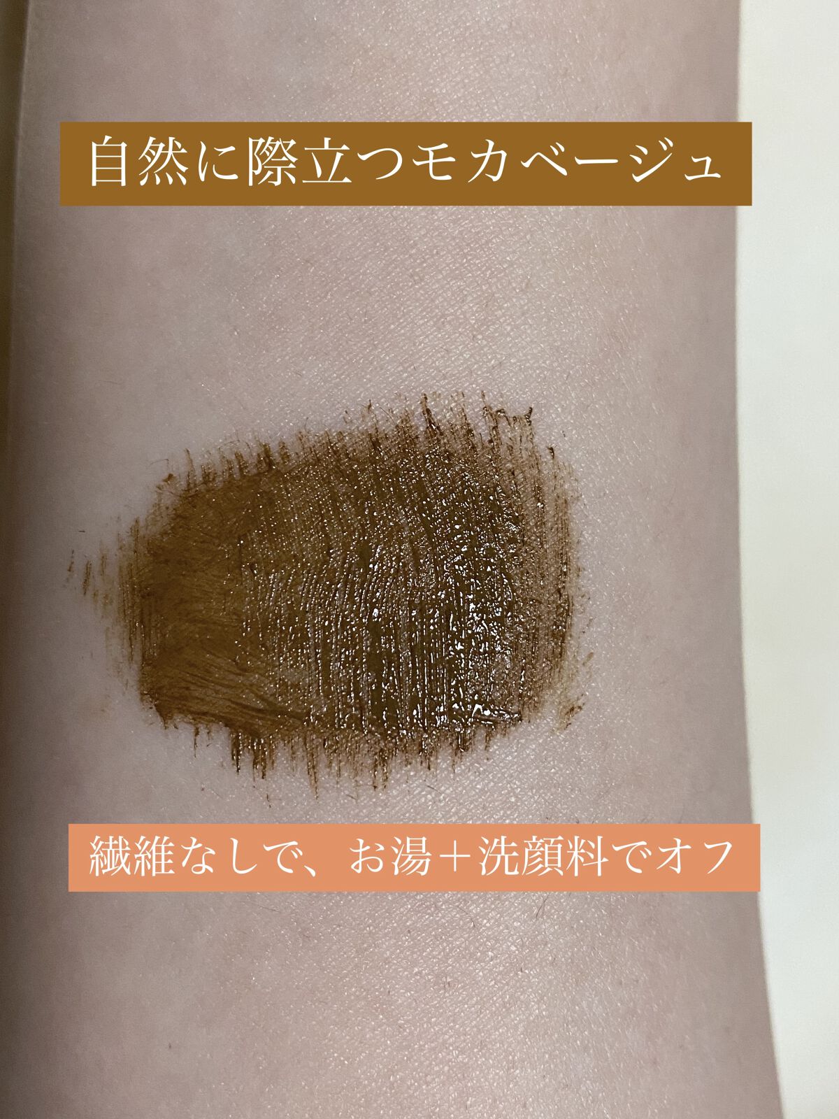 シルキーリキッドアイライナーWP/D-UP/リキッドアイライナーを使ったクチコミ（3枚目）