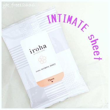 iroha INTIMATE SHEET/iroha INTIMATE CARE/デリケートゾーンケアを使ったクチコミ（1枚目）