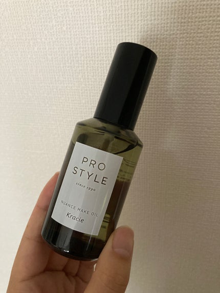 ニュアンスメイクオイル/プロスタイル/ヘアオイルを使ったクチコミ(1枚目)