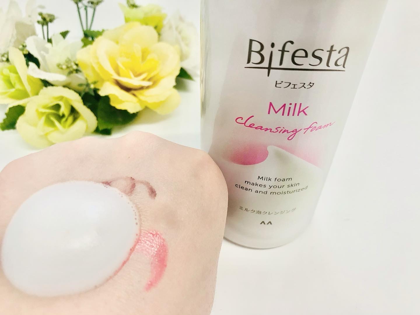 もっちりミルク泡クレンジング/ビフェスタ/クレンジングを使ったクチコミ（3枚目）