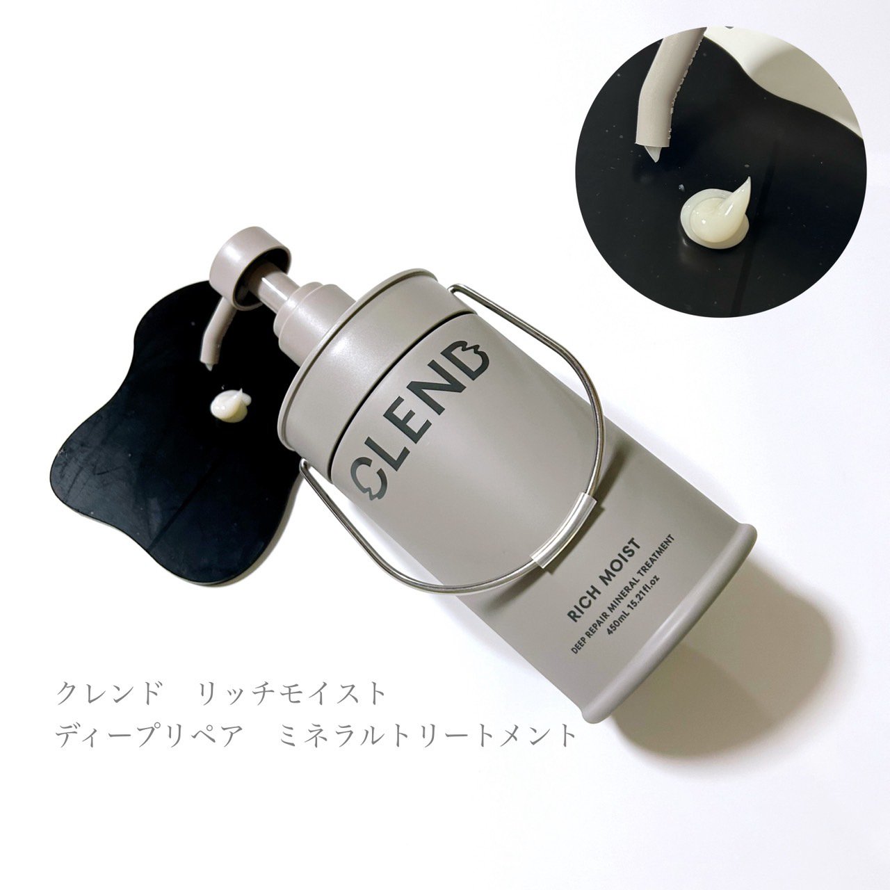 リッチモイスト ディープクレンジング ミネラル シャンプー/ディープリペア ミネラル トリートメント/CLEND/市販シャンプーを使ったクチコミ（3枚目）