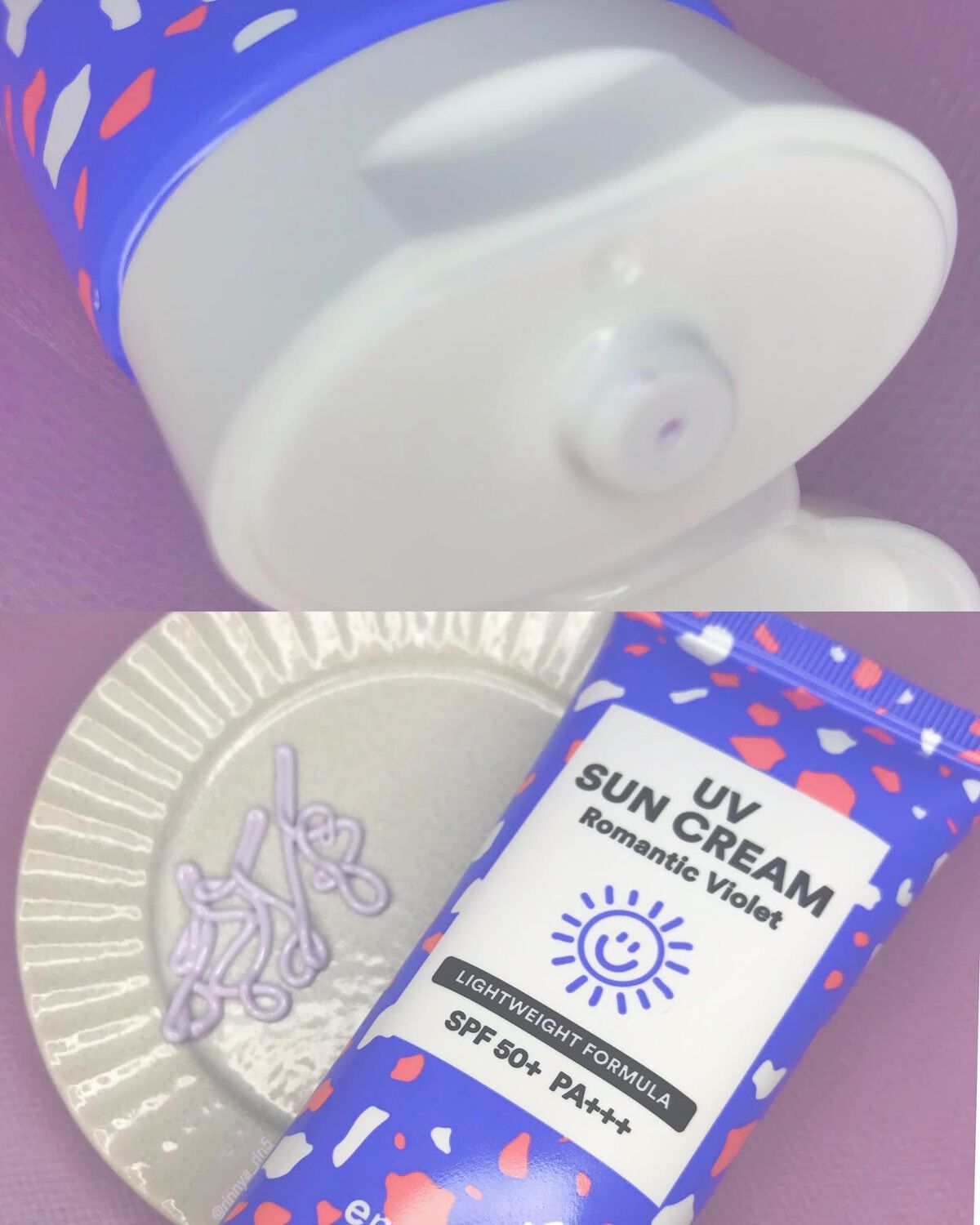 UVサンクリーム/eNature/日焼け止めクリームを使ったクチコミ（2枚目）