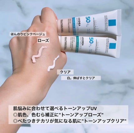 UVã€ã㢠XL ãããã¯ã·ã§ã³ããŒã³ã¢ãã ããŒãº/ã© ããã·ã¥ ããŒ/æ¥çŒãæ¢ãã¯ãªãŒã ã䜿ã£ãã¯ãã³ãïŒ2æç®ïŒ