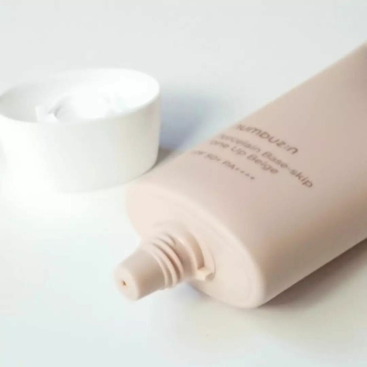 3番 ノーファンデ陶器肌トーンアップクリーム/numbuzin/化粧下地を使ったクチコミ(3枚目)