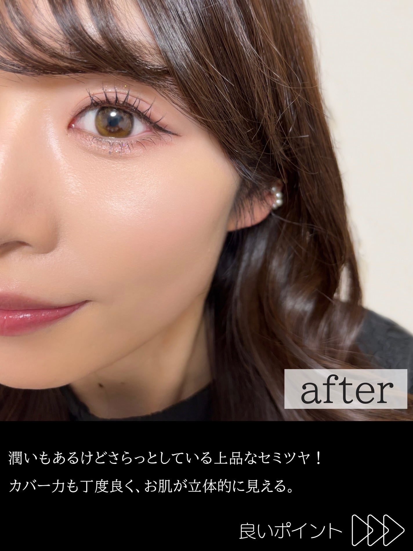 プリズム・リーブル・スキンケアリング・グロウ・クッション/GIVENCHY/クッションファンデーションを使ったクチコミ(4枚目)