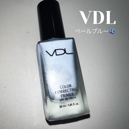 カラーコレクティングプライマー/VDL/化粧下地を使ったクチコミ(1枚目)