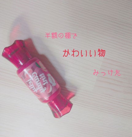 ジェリー キャンディー ティント/the SAEM/リップティントを使ったクチコミ(1枚目)