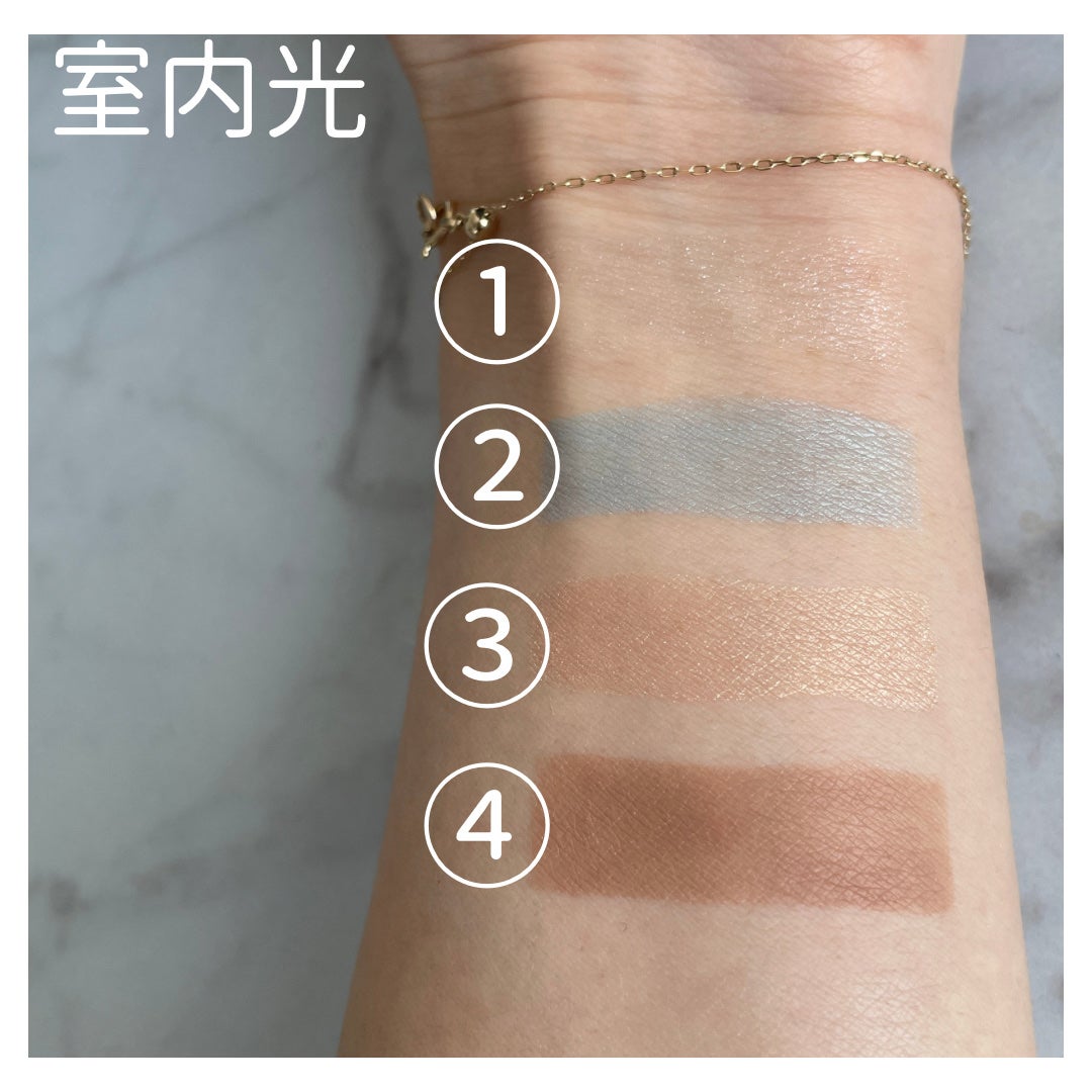 レ キャトル オンブル/CHANEL/アイシャドウパレットを使ったクチコミ(2枚目)