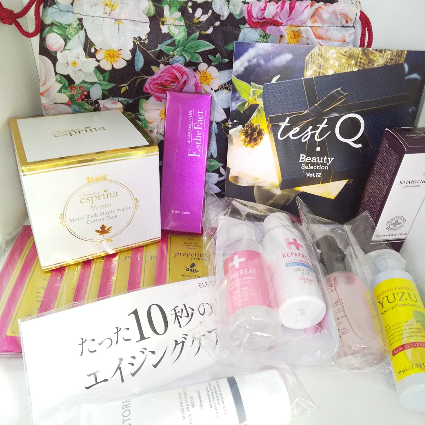 ミネラルオーレ フェイストリートメントIP /エレクトーレ/洗い流すパック・マスクを使ったクチコミ(5枚目)