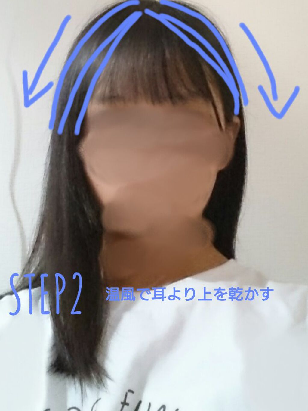 ボタニカルヘアオイル（スムース）/BOTANIST/ヘアオイルを使ったクチコミ（3枚目）