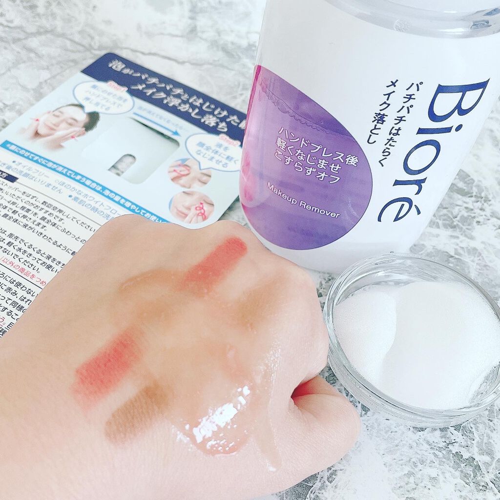 パチパチはたらくメイク落とし/ビオレ/クレンジングウォーターを使ったクチコミ(4枚目)