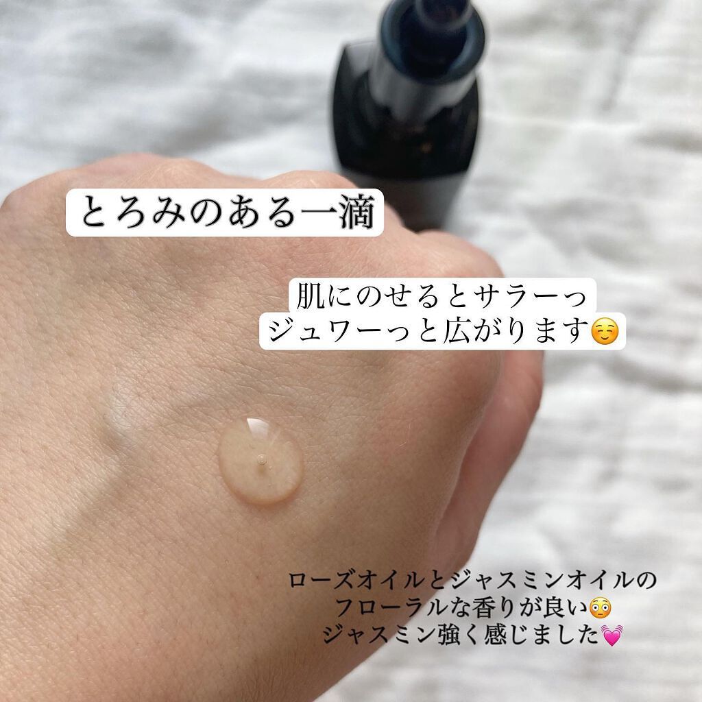 ルミエール ヴァイタルC/FEMMUE/ブースター・導入液を使ったクチコミ（3枚目）