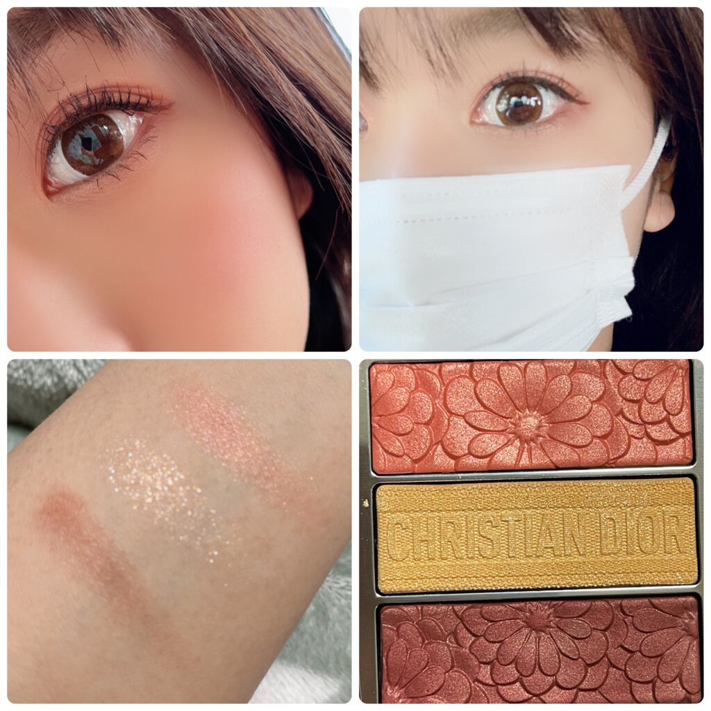 トリオ ブリック パレット＜ピュア グロウ＞/Dior/アイシャドウパレットを使ったクチコミ（2枚目）