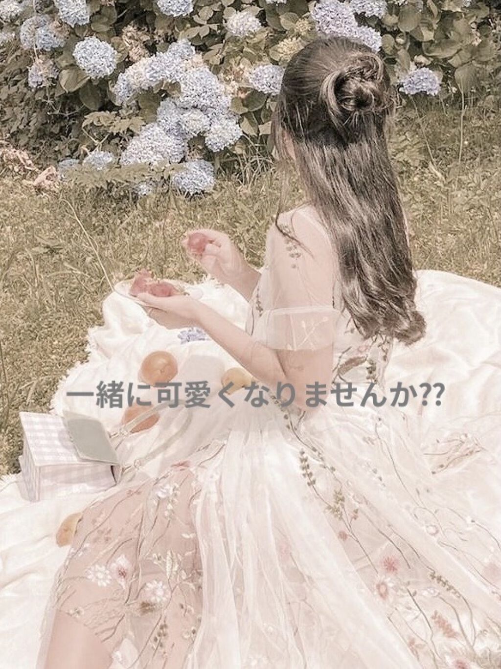 ニベア スキンミルク さっぱり やさしいフローラルの香り/ニベア/ボディミルクを使ったクチコミ（1枚目）