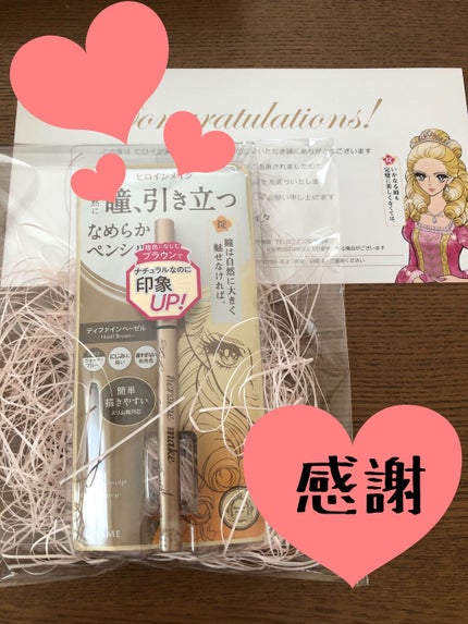 ソフトディファイン クリームペンシル/ヒロインメイク/ペンシルアイライナーを使ったクチコミ(3枚目)