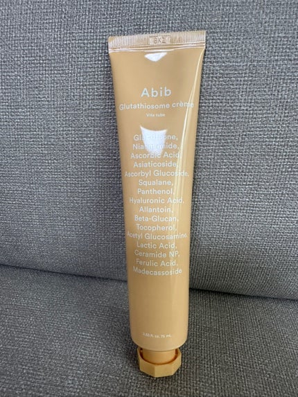 アビブ グルタチオンソームクリームビタチューブ/Abib /フェイスクリームを使ったクチコミ(1枚目)