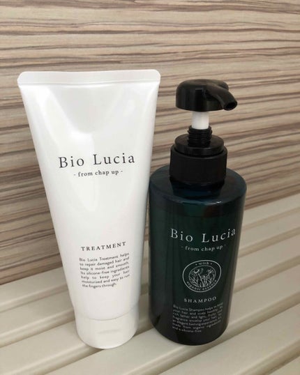 ビオルチアトリートメント/Bio Lucia(ビオルチア)/洗い流すヘアトリートメントを使ったクチコミ(1枚目)