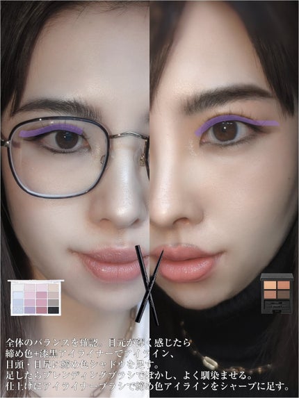 ラスティングフィニッシュ クリーミィ リップ/リンメル ロンドン/口紅を使ったクチコミ(4枚目)