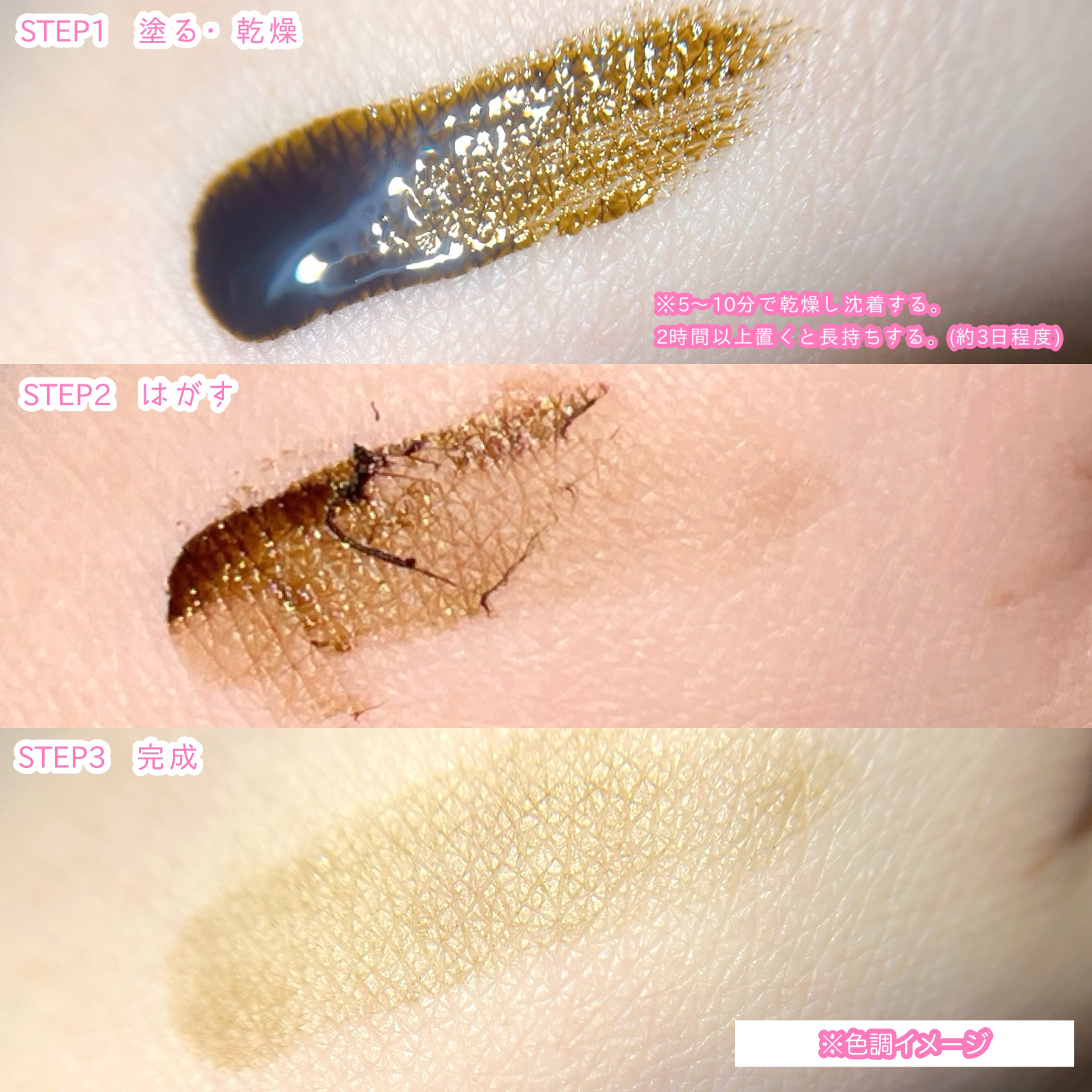 眉ティントSVR/Fujiko/眉ティントを使ったクチコミ（3枚目）